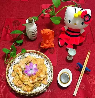 Chinese salmon