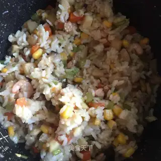 Seven colours of rice