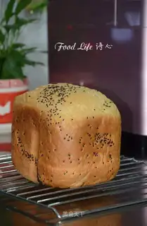 Light milk sesame toast