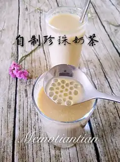 Homemade pearl milk tea