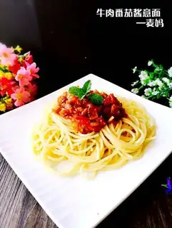 Beef ketchup and pasta