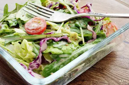 Vegetable salad