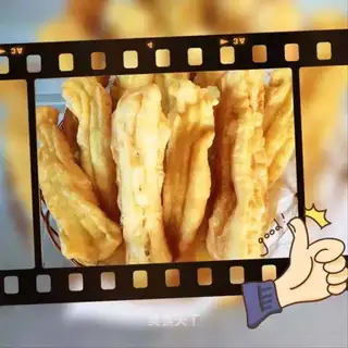 Health oil bars