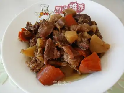No-water beef stew