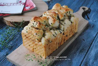 ♪ Onion's hand to rip a pine bag ♪