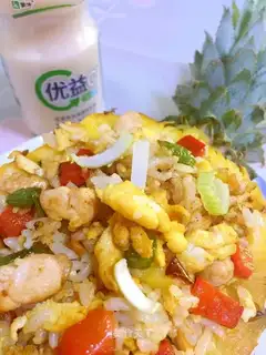 Pineapple rice