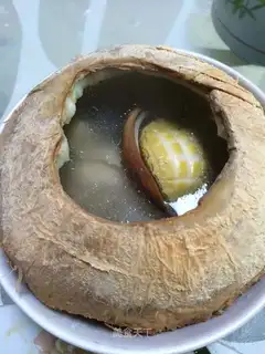 It's a coconut stew