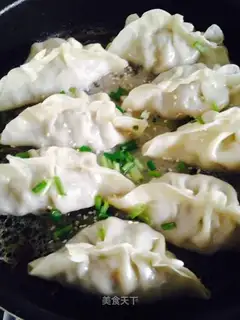 Breakfast pot sticker