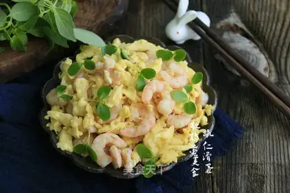 Shrimp