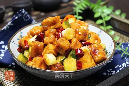 Miyagi tofu