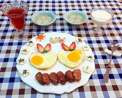 Sunrise breakfast