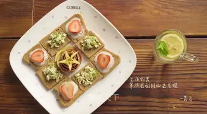 Scrumptious bread