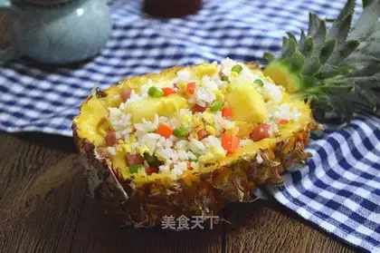 Pineapple rice