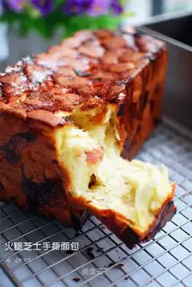 Ham cheese hand tore bread