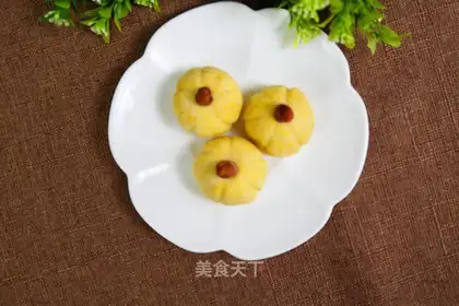 Pumpkin cookies