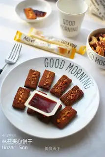 Linz Crackers