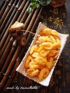 It's a white shrimp