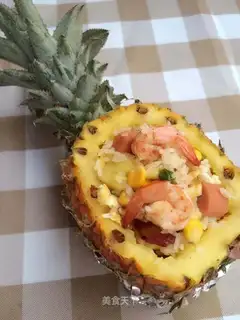 Pineapple rice