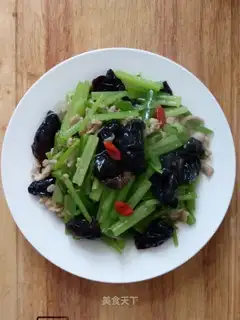 Celery