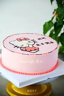 TEN INCHES OF KT CAKE