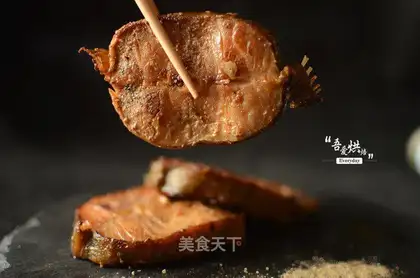 Fried cod