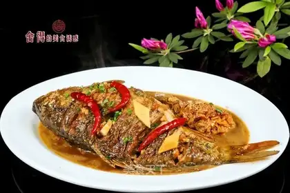 Carp in red