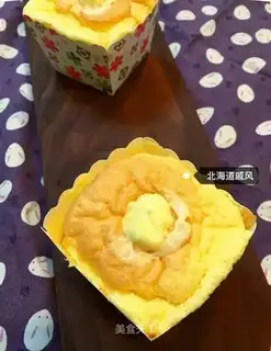 Hokkaido Chifeng cake