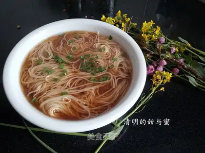 Yin-chun