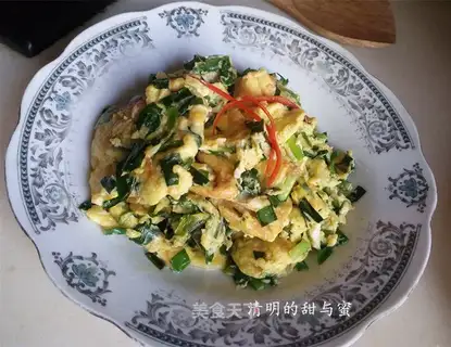 Cream fried eggs