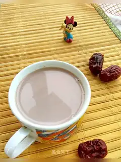 Three red beans