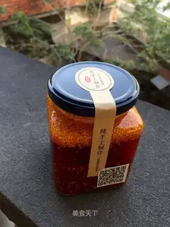 Spicy