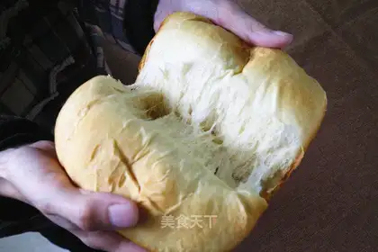 Toast in Hokkaido