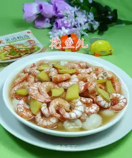 Shrimp veggie eggs
