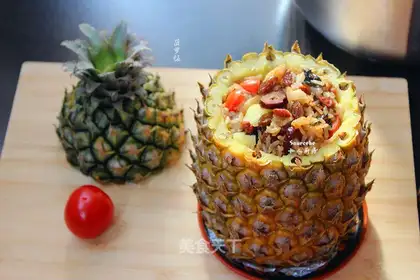 A healthy pineapple