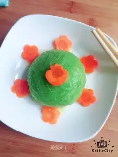 Onions
