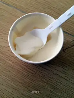 Simple, simple, old yogurt