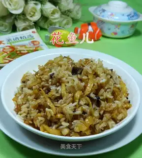 radish and radish and fried rice