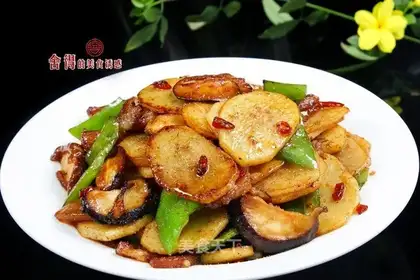 Pepper mushroom potato chips