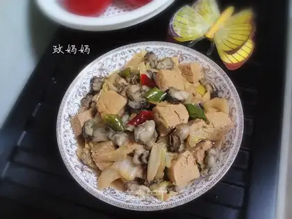Creaming tofu with beetles