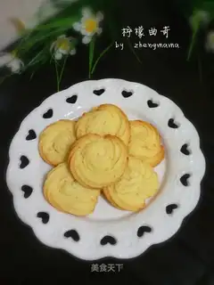 Lemon cookies