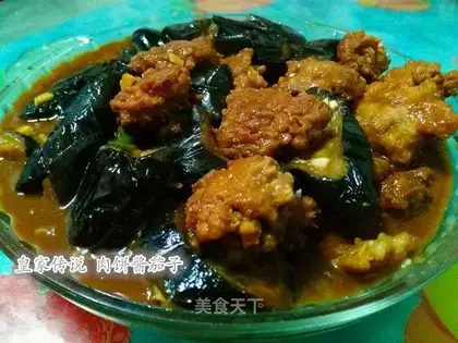 Meatloaf eggplant