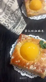 Peach bread