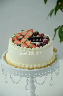 Fruit cream cake