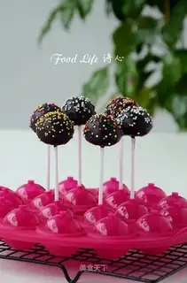 Chocolate lollipop cake