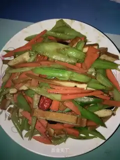 Celtic fried fragrance