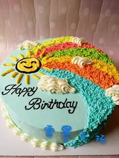 Rainbow cake