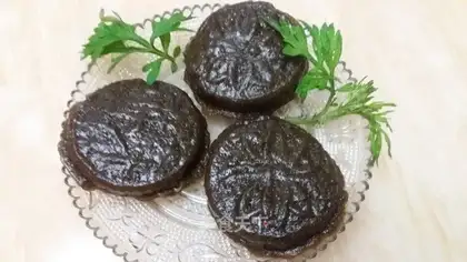 The rice