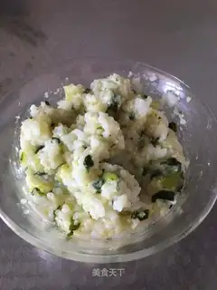 Vegetable two-metre congee