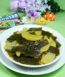 Seaweed potatoes