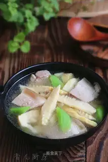 Quizumi